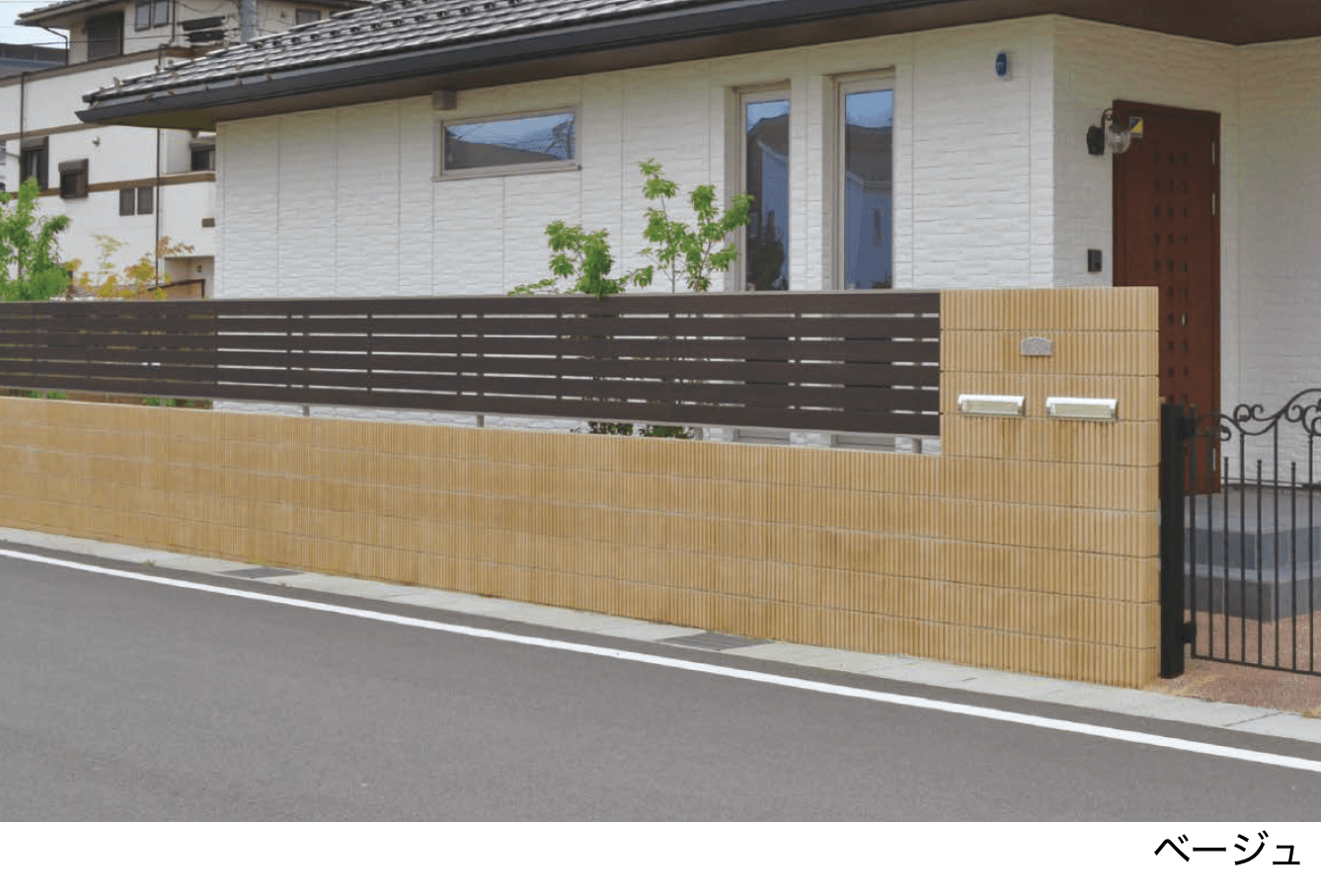 エスビックの「スマートC」