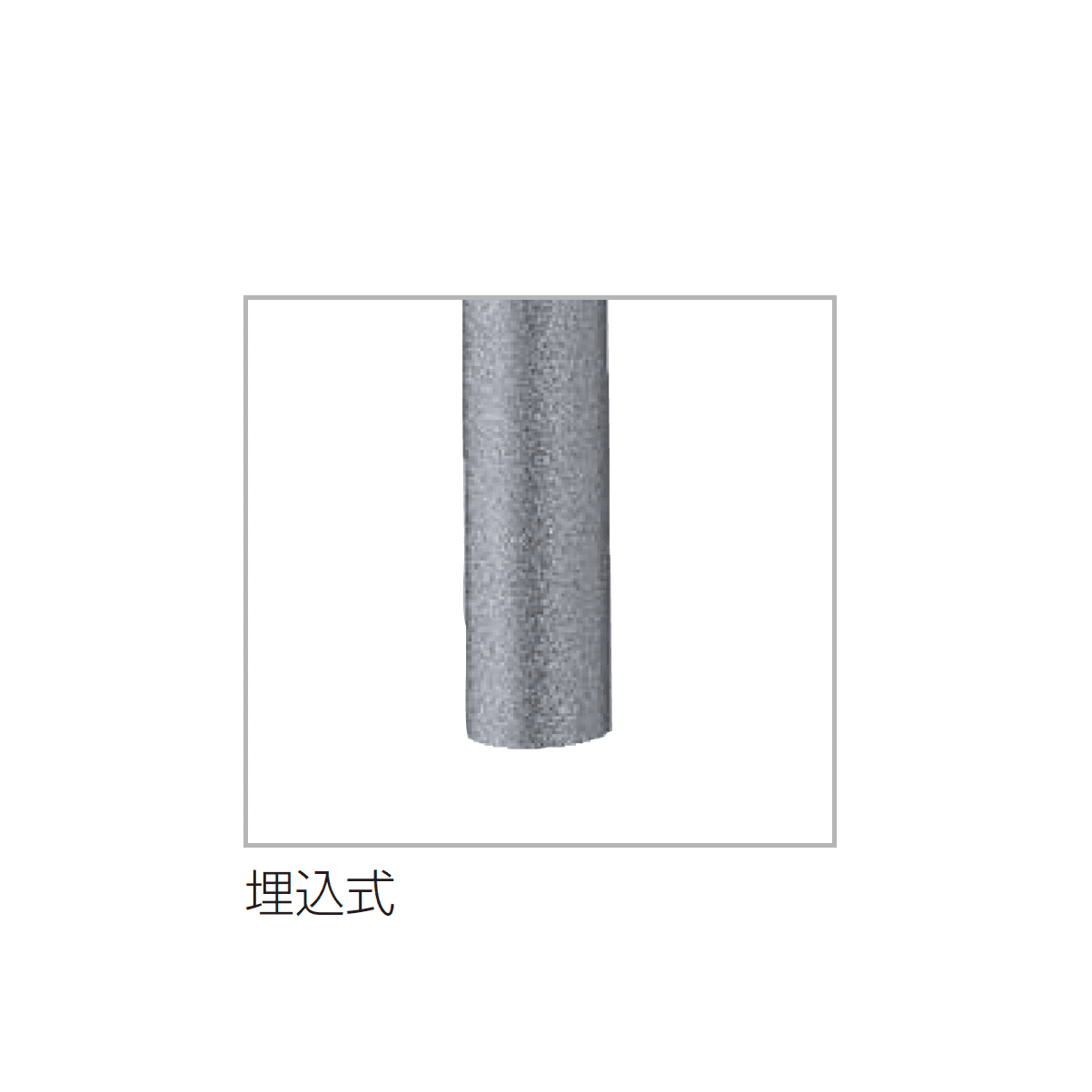 四国化成の「セコンドベンチ」のサブ画像2