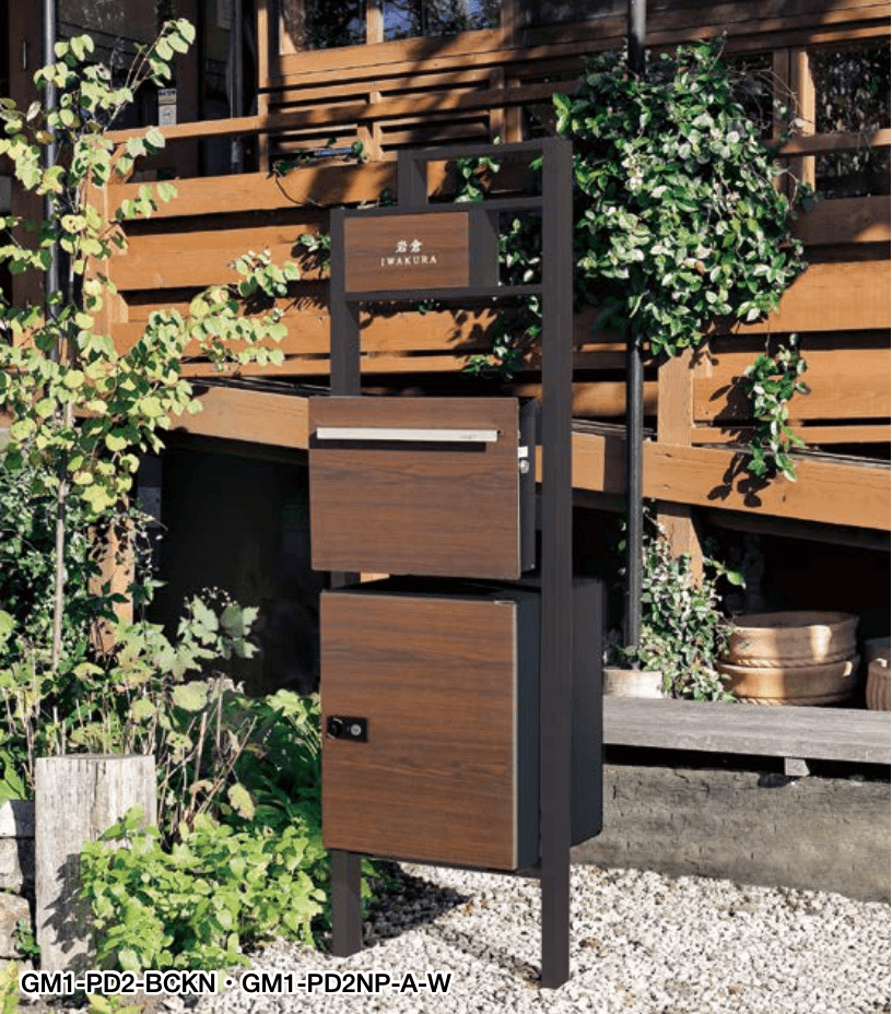 オンリーワンクラブの「プラスフレーム&デポ」のサブ画像1