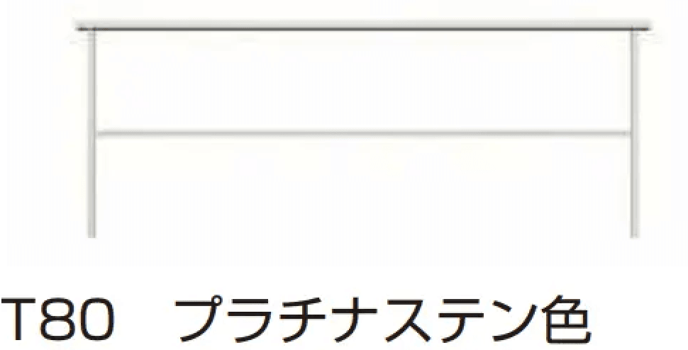 YKK APの「ルシアス フェンスLite B02型 横格子1本【2023年版】」のサブ画像2