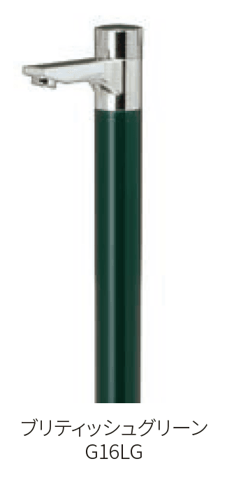 丸三タカギの「リベルタⅡ【2024年版】」のサブ画像4