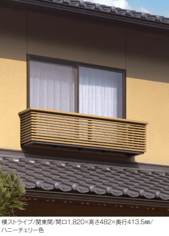 YKK APの「ルシアス フラワーボックス【2024年版】」のサブ画像3