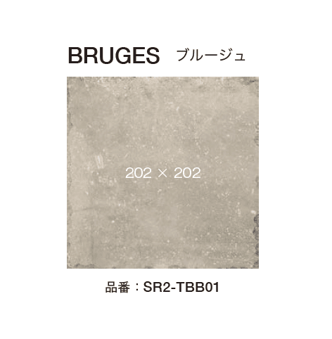 オンリーワンクラブの「ブロック 2.0」のサブ画像7