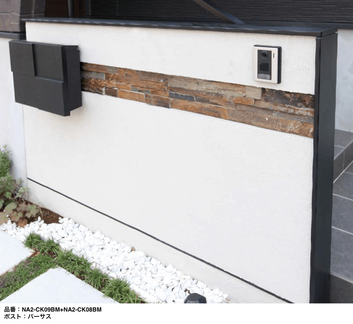 オンリーワンクラブの「モデルノシェーブ【2023年版】」