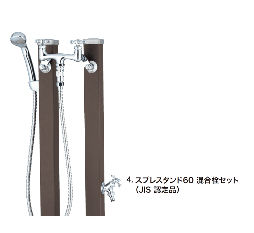 ゆとりの「スプレスタンド【2024年版】」のサブ画像3