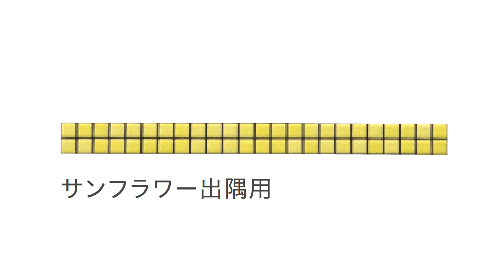 リビエラの「フィオーレ」のサブ画像17