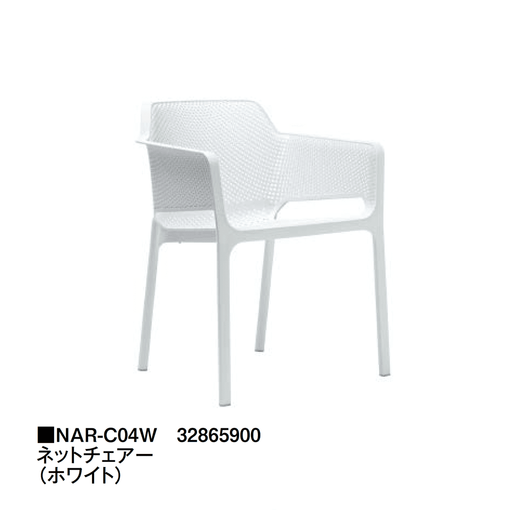 タカショーの「ネット」のサブ画像9