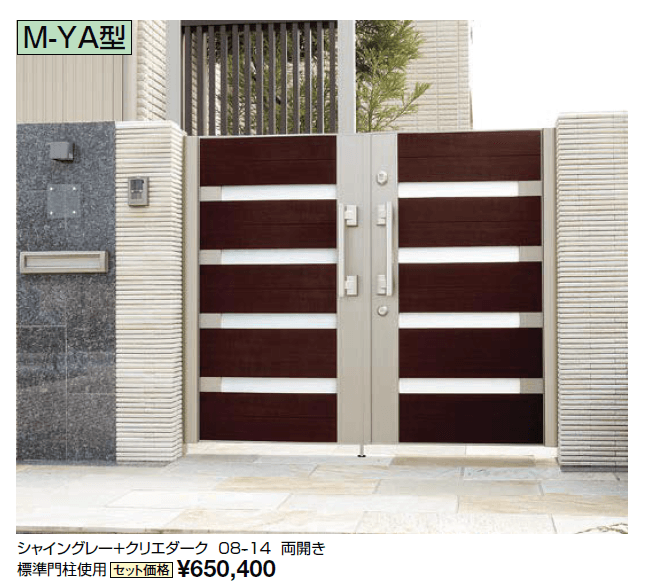 プレミエス門扉 M-YA型【2024年版】_価格_1