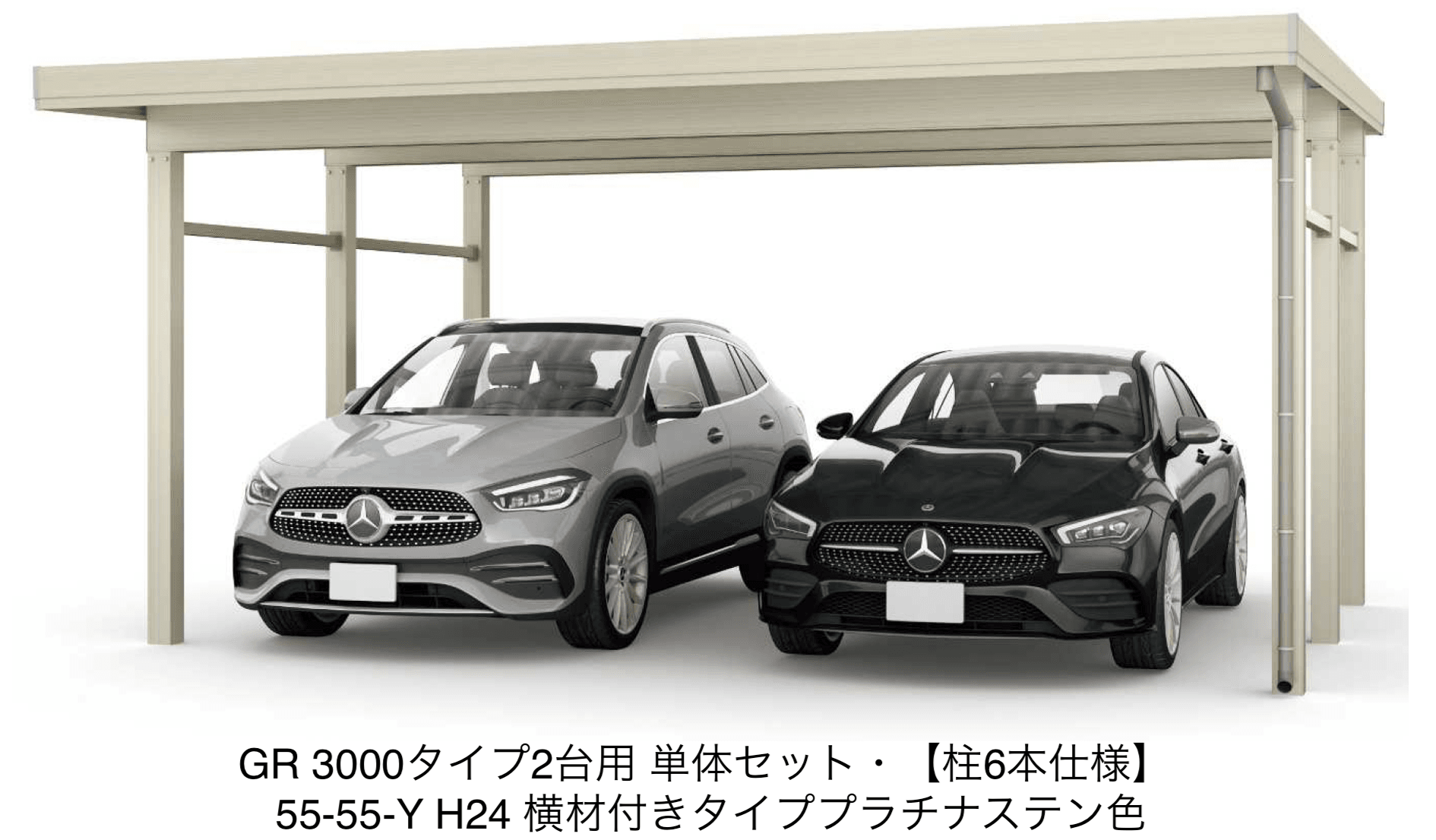 YKK APの「ジーポートPro GR 3000タイプ 1・2・3台用 (単体)」のサブ画像12