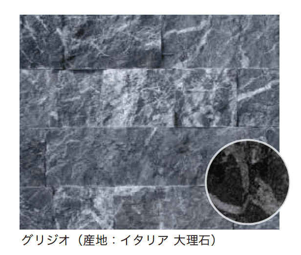 ゆとりの「スプリット・サーフェス(乱尺)【2023年版】」のサブ画像5