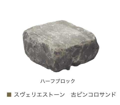 オンリーワンクラブの「スヴェリエストーン」のサブ画像7