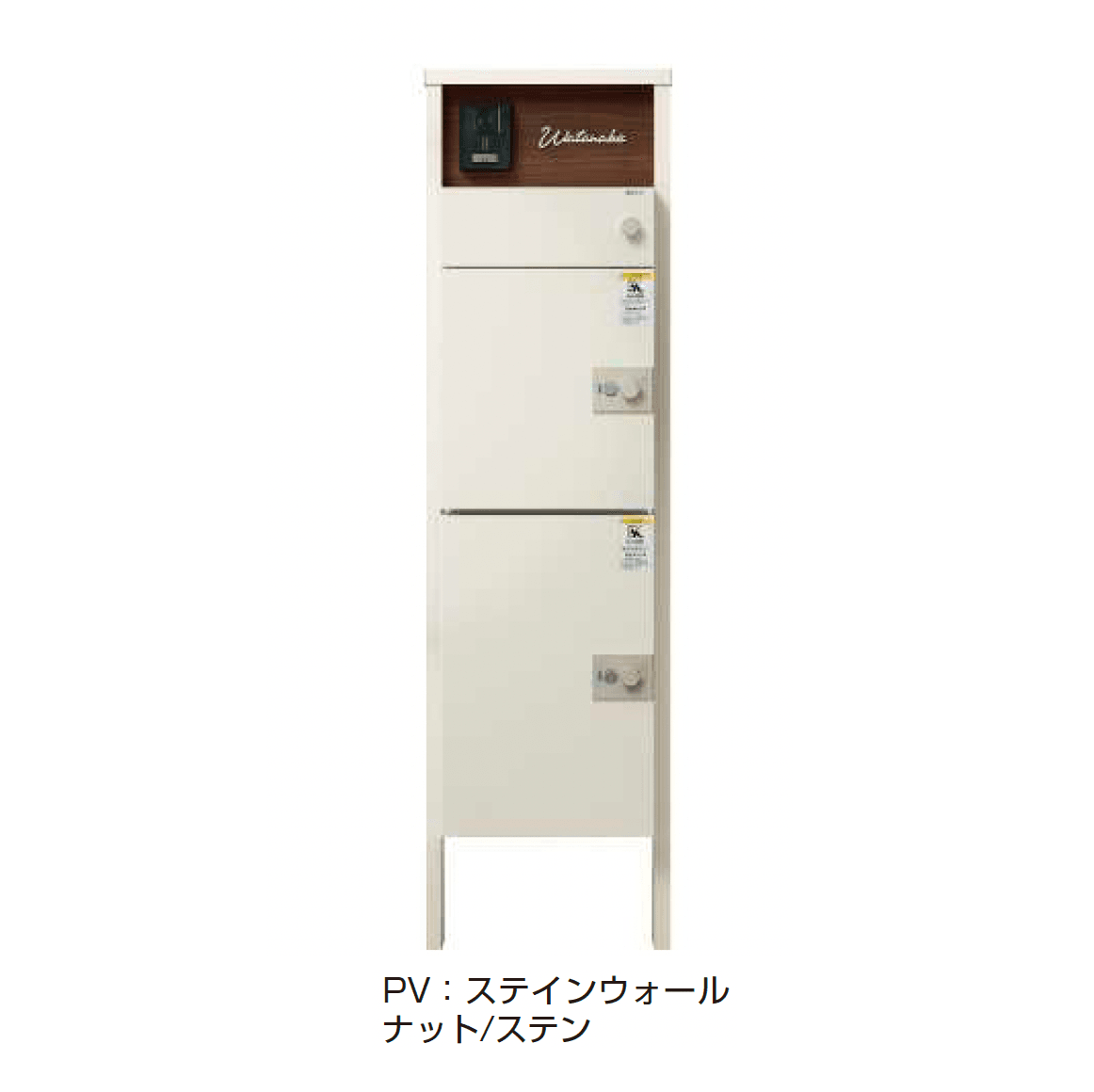 YKK APの「ルシアス ポストユニット HJ03型」のサブ画像10