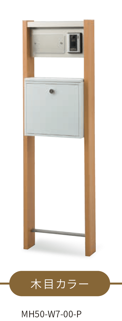 丸三タカギの「レガリオ- L N【2024年版】」のサブ画像3