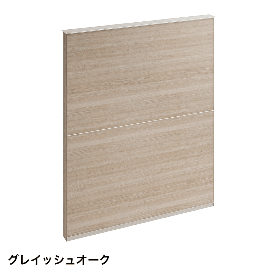 LIXILの「ウォールスクリーン」のサブ画像5