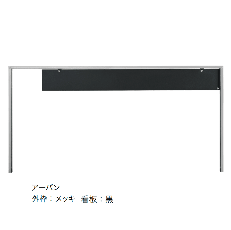 オンリーワンクラブの「バリケードサイン」のサブ画像3