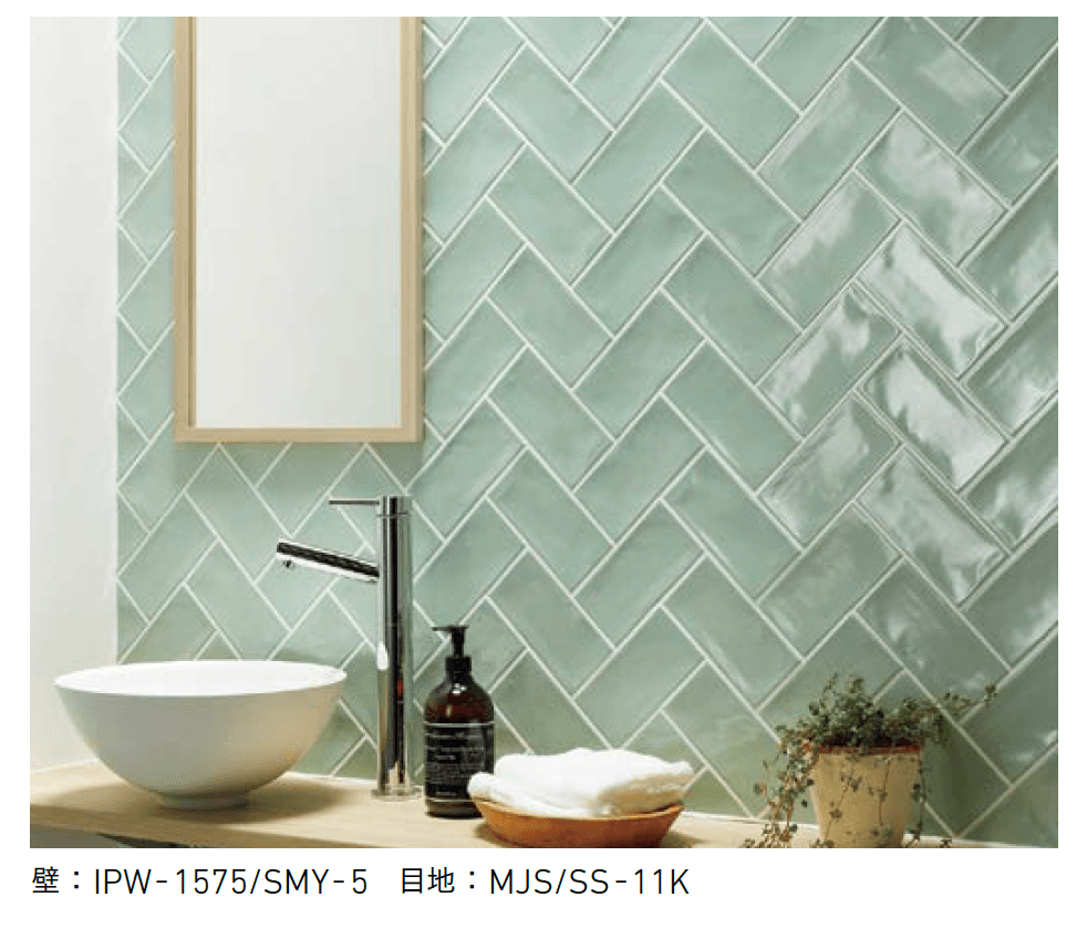 LIXILの「スモーキートーンⅡ」