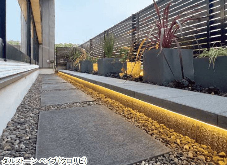 東洋工業の「ダルストーン ペイブ【2024年版】」のサブ画像3