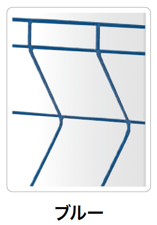 ゆとりの「トレメッシュ シングル【2023年版】」のサブ画像7