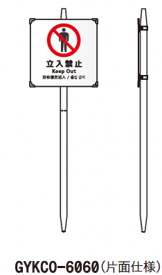 ゆとりの「ゆとり@コンパス KCOタイプ【2023年版】」のサブ画像2