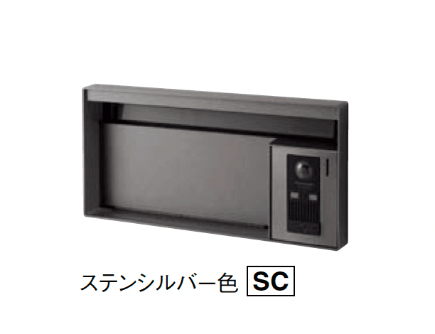 Panasonicの「ユニサス ブロックタイプ」のサブ画像2