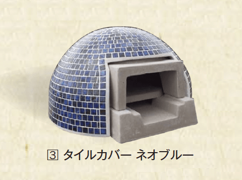エクシスランドの「家庭用ミニ石窯 プチドーム」のサブ画像4