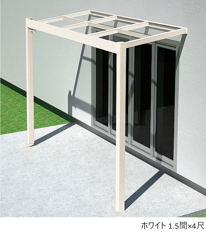 LIXILの「Gルーフ テラスタイプ」のサブ画像1