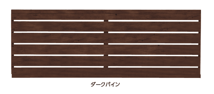 タカショーの「エバーアート®︎フェンス 横板貼」