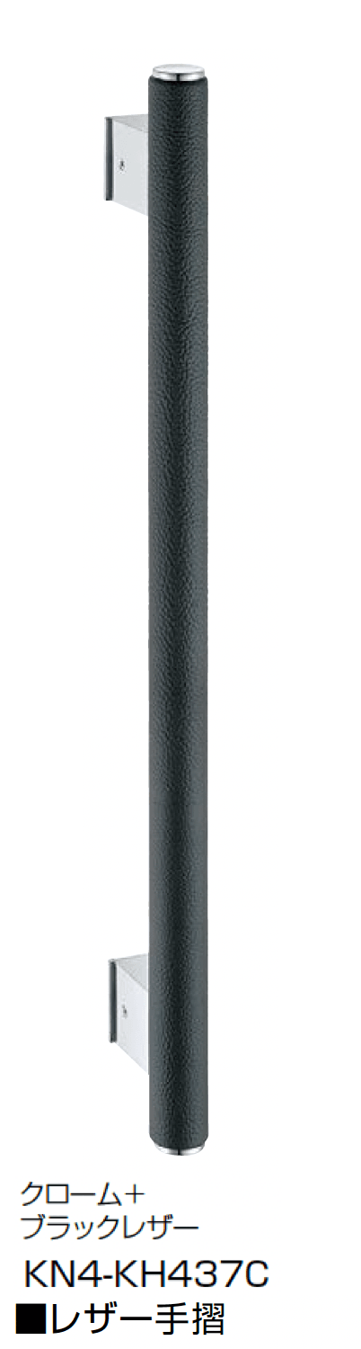 オンリーワンクラブの「レザー手摺/強化木手摺」のサブ画像3