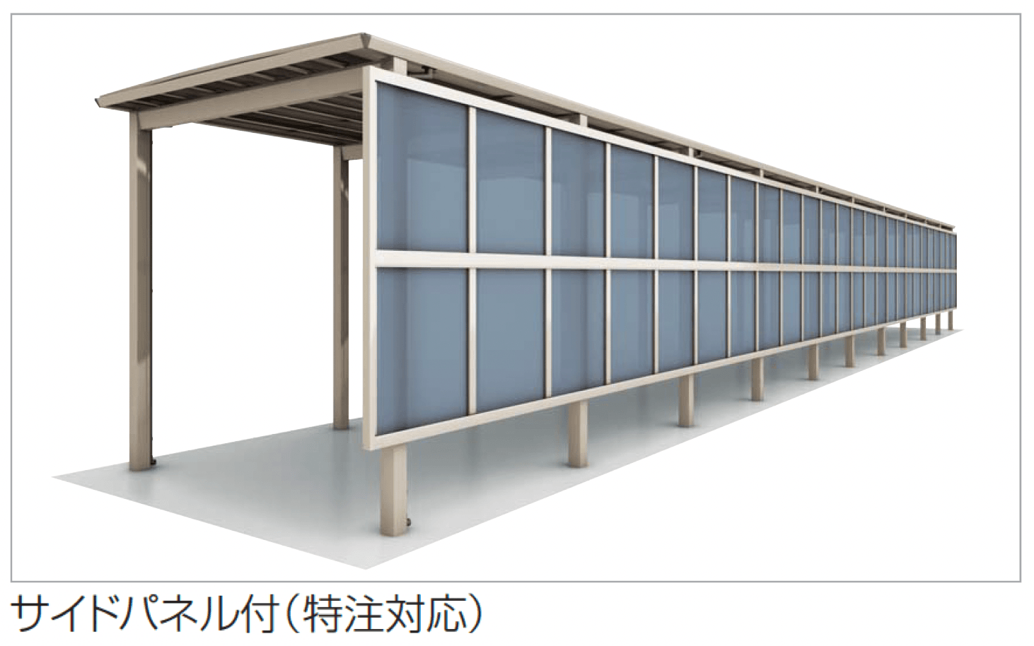 四国化成の「メリールーフHタイプ 1500N/㎡」のサブ画像2