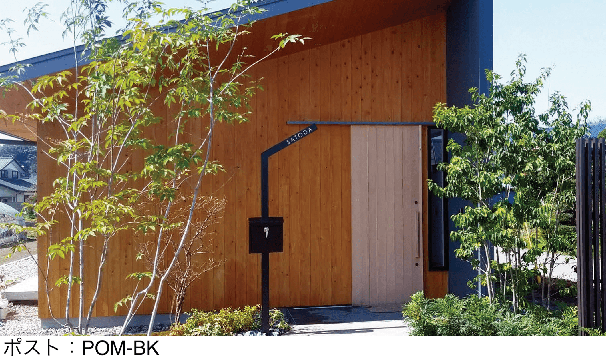 美濃クラフトの「チャバ30」