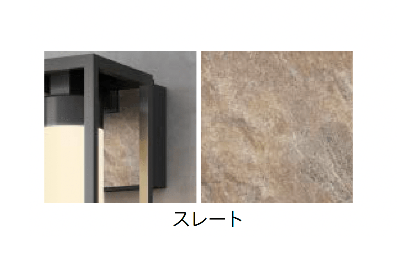 タカショーの「モダンクラシックライト ウォールライト」のサブ画像5