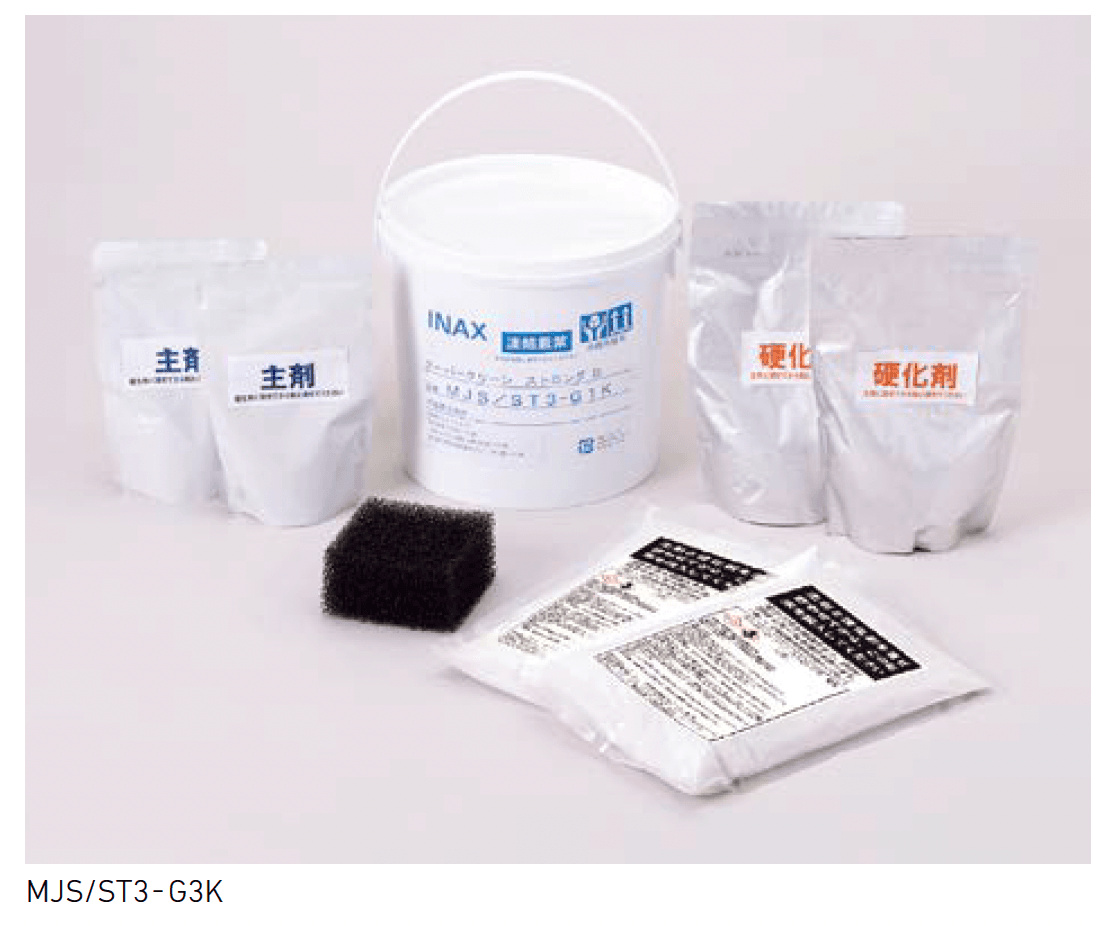 LIXILの「スーパークリーン ストロングⅢ」