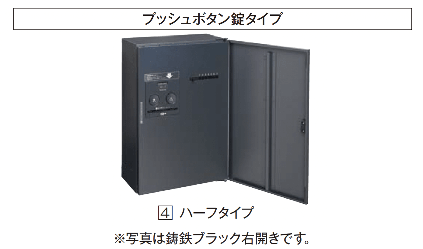 エクシスランドの「コンボ フラット」のサブ画像2