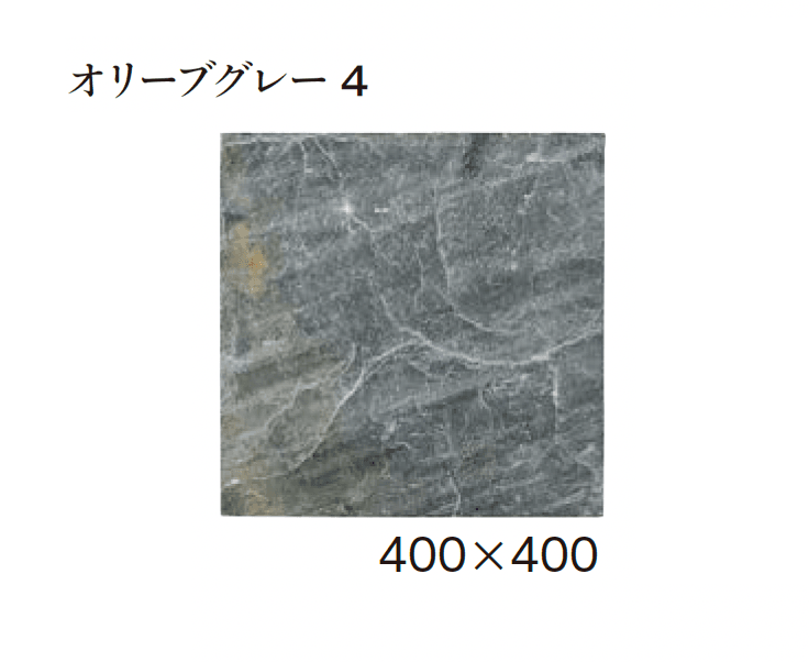 エクシスランドの「オーシャンストーン (舗装材)」のサブ画像17