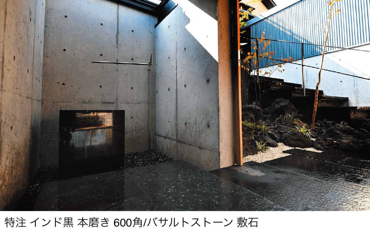 エクシスランドの「みかげ石 オーダー」