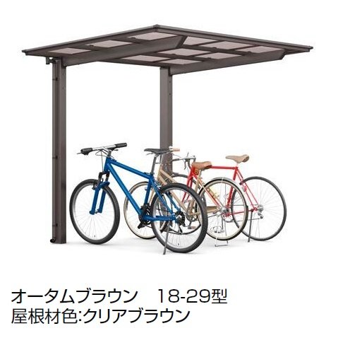 LIXILの「フーゴ F ミニ」のサブ画像1