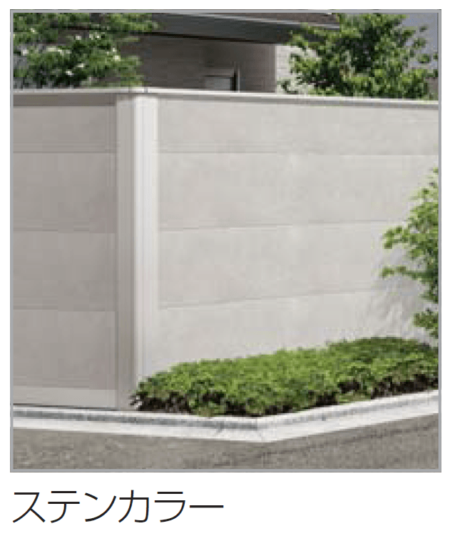 四国化成の「アートウォールmodern サイディングタイプ 2024年4月発売(SD化粧材)【2024年版】」のサブ画像1