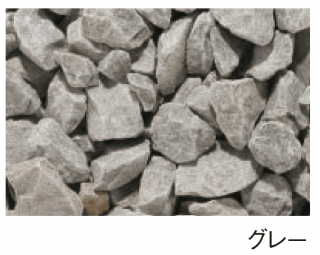 エスビックの「バラストM/バラストS【2024年版】」のサブ画像5