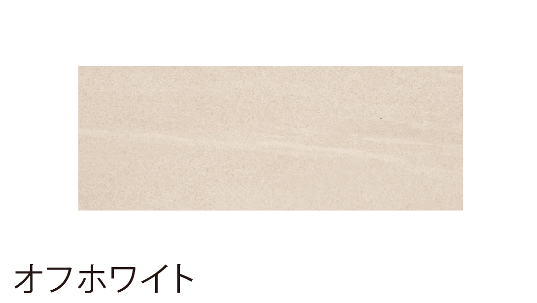 EXDECOの「セラマイカ」