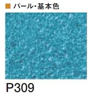 四国化成の「クイックウォール(複色仕上げ)【2024年版】」のサブ画像137