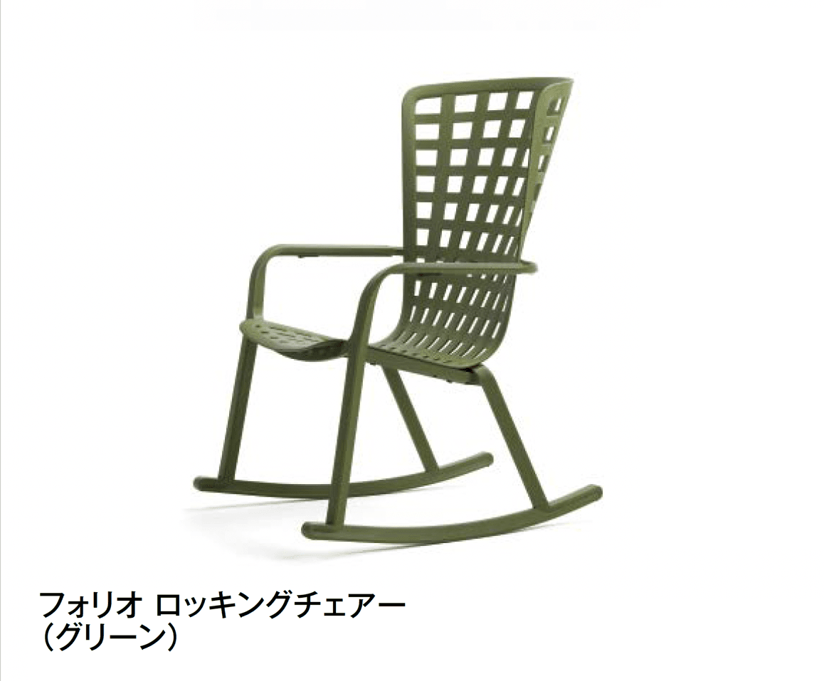 タカショーの「フォリオ【2024年版】」のサブ画像2