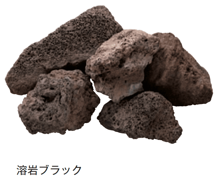 メイクランドの「溶岩ロック【2024年版】」