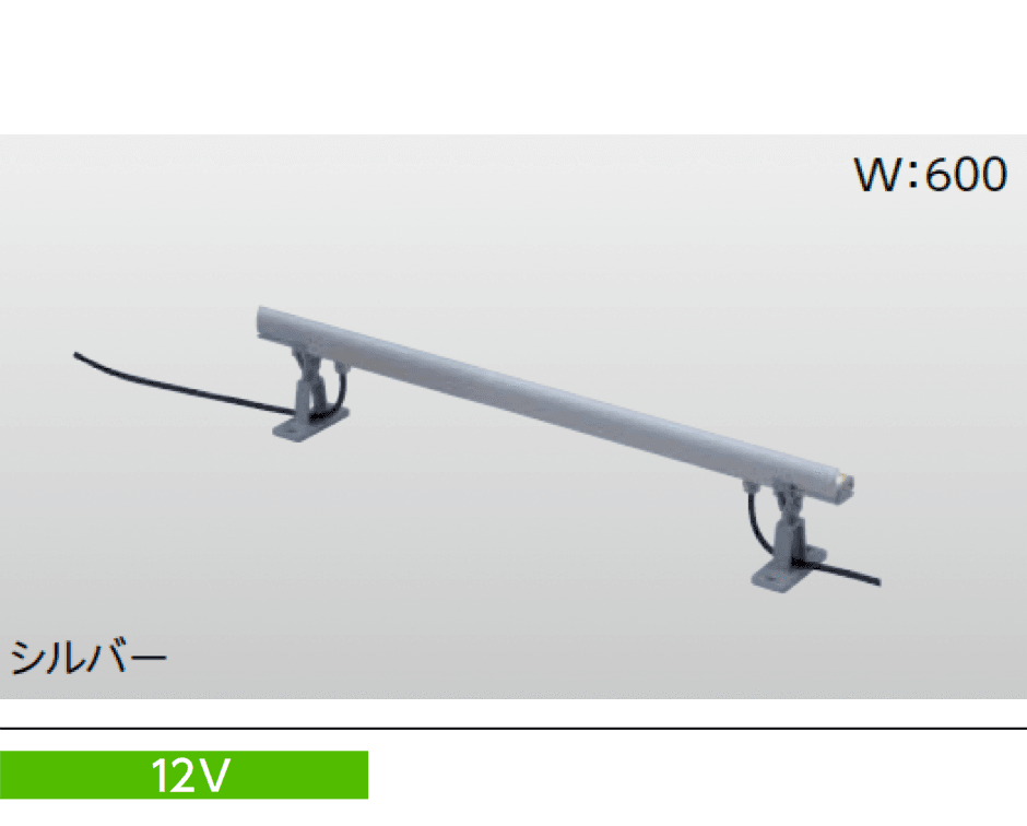 タカショーの「ウォールアップライト」のサブ画像1