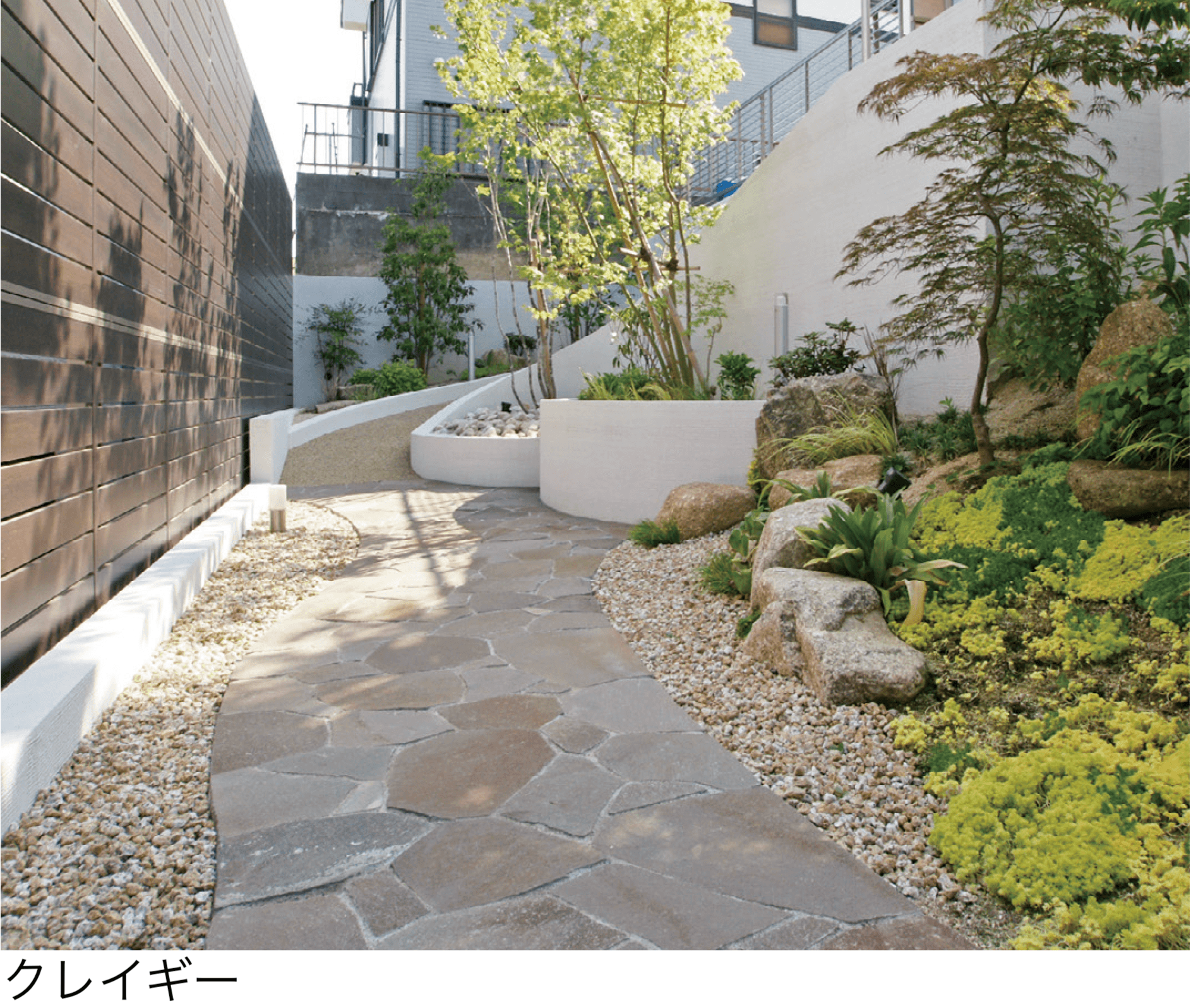 マチダコーポレーションの「ジャワストーン クレイギー/スクエア/キューブ」