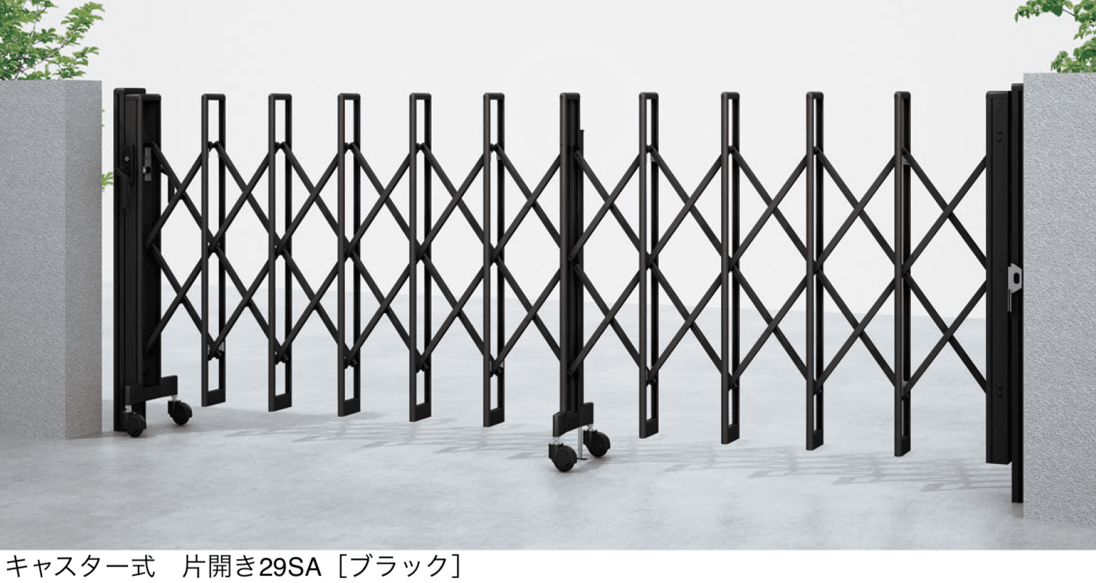 LIXILの「カーゲート セレビューFA型【2024年版】」のサブ画像1