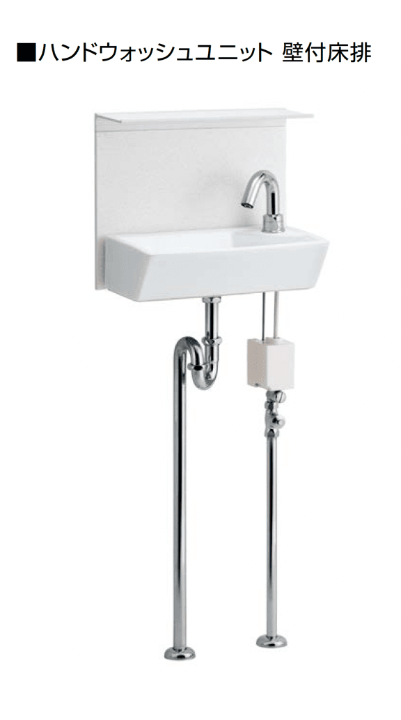 オンリーワンクラブの「ハンドウォッシュユニット【2024年版】」のサブ画像6