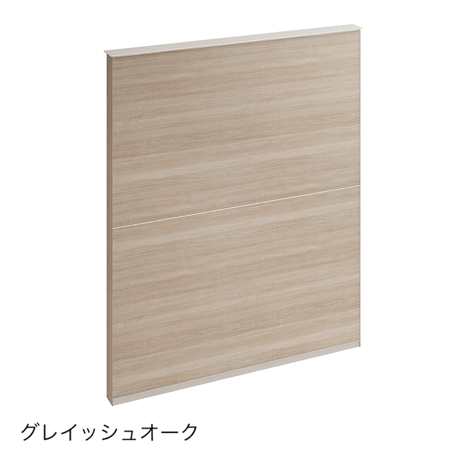 LIXILの「ウォールスクリーン」のサブ画像6