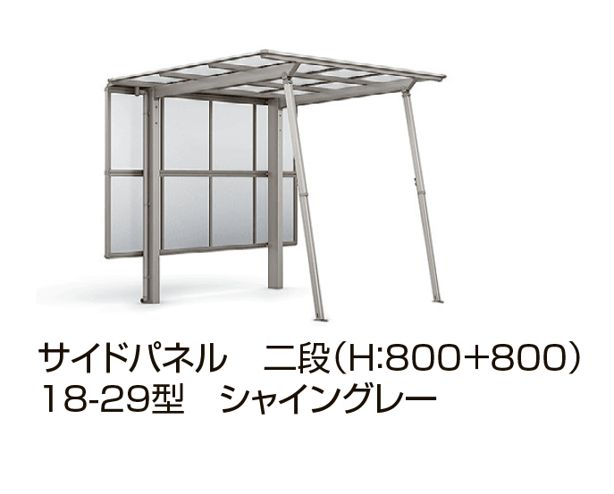 LIXILの「ネスカF ミニ【2024年版】」のサブ画像4