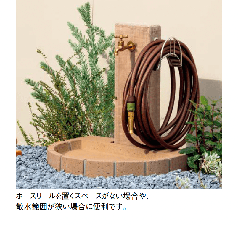 東洋工業の「ホースハンガー(取付アンカー・ビス付)」