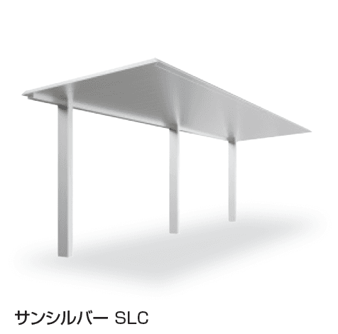 三協アルミの「FⅡリンクロス オープンタイプ 600N/㎡」